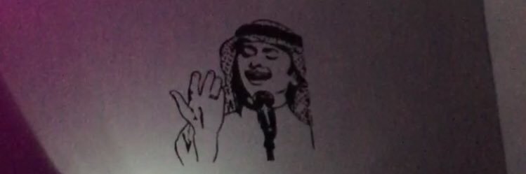 Zmaant's profile banner image