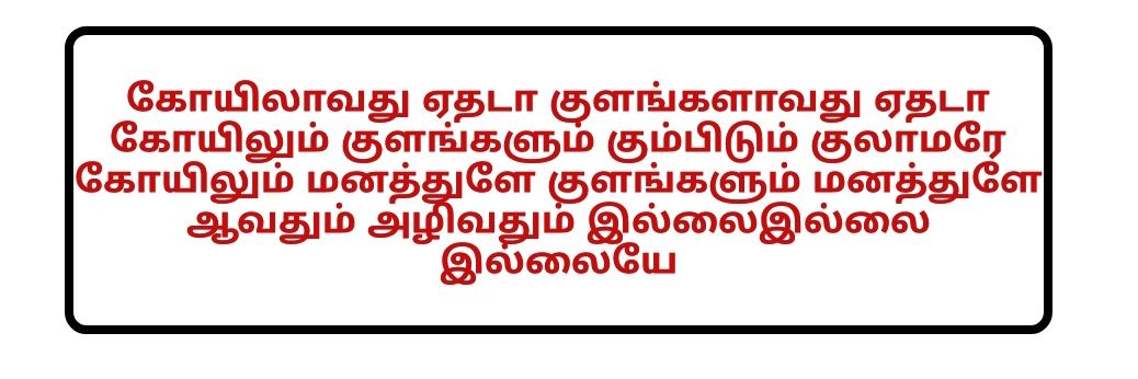 mms31mohan's profile banner image