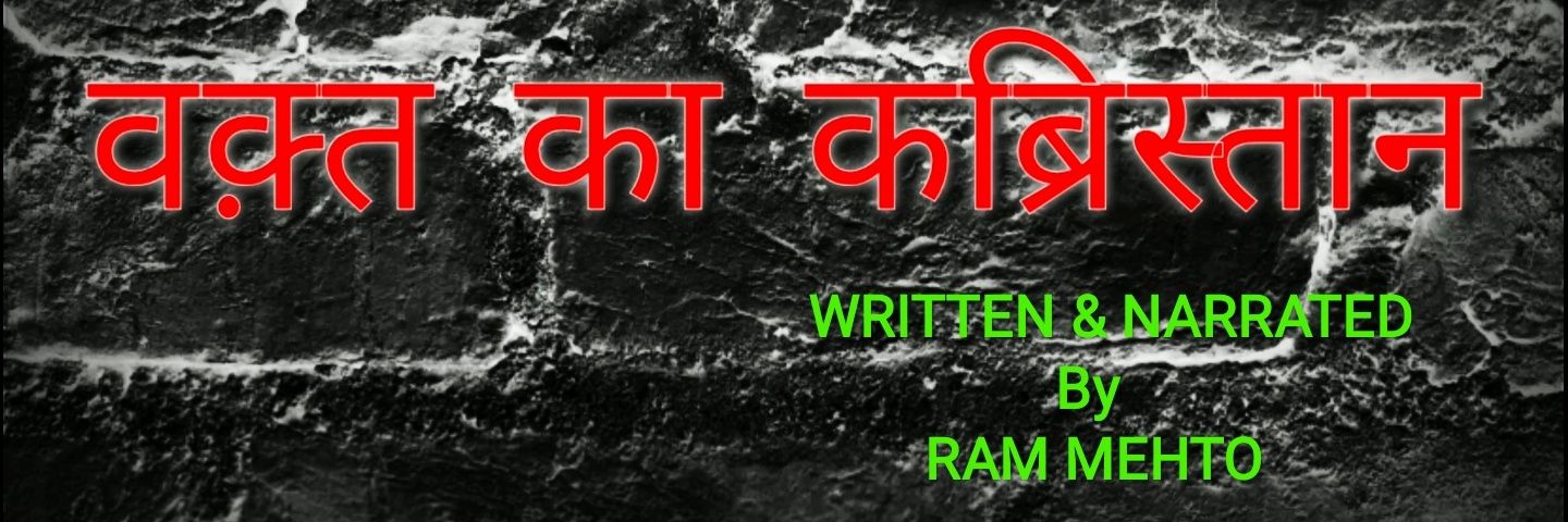 Visionary_Ram's profile banner image