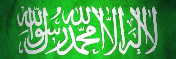 | ابوالريم | banner
