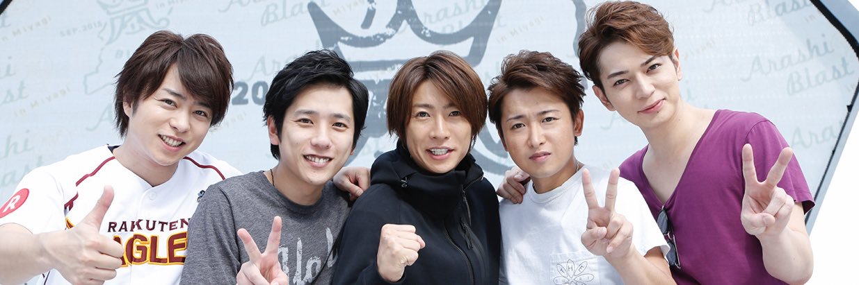 umisuke0409's profile banner image