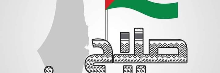 gsy684's profile banner image