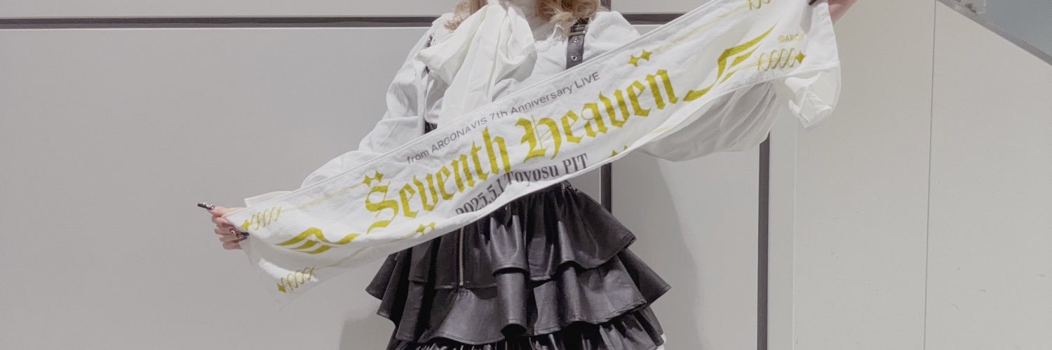 Lisatp3's profile banner image