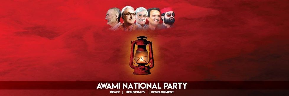 ShabirPSF's profile banner image