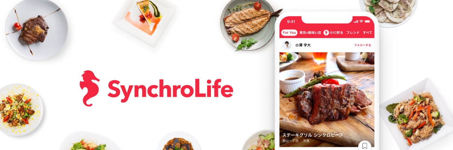 SynchroLife 🍣 Best Restaurant App in Japan banner