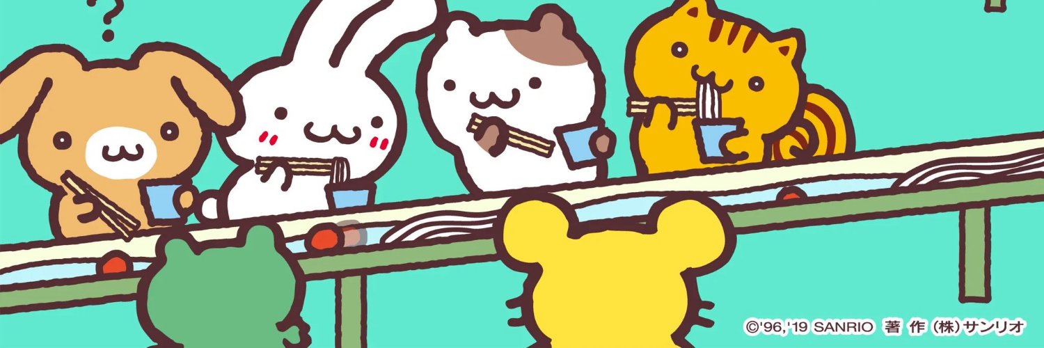NeilNeilg's profile banner image