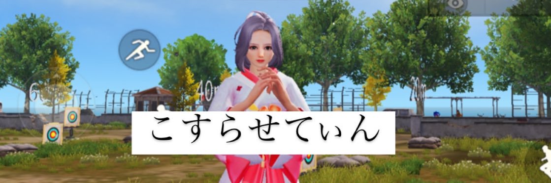 FAneneny's profile banner image