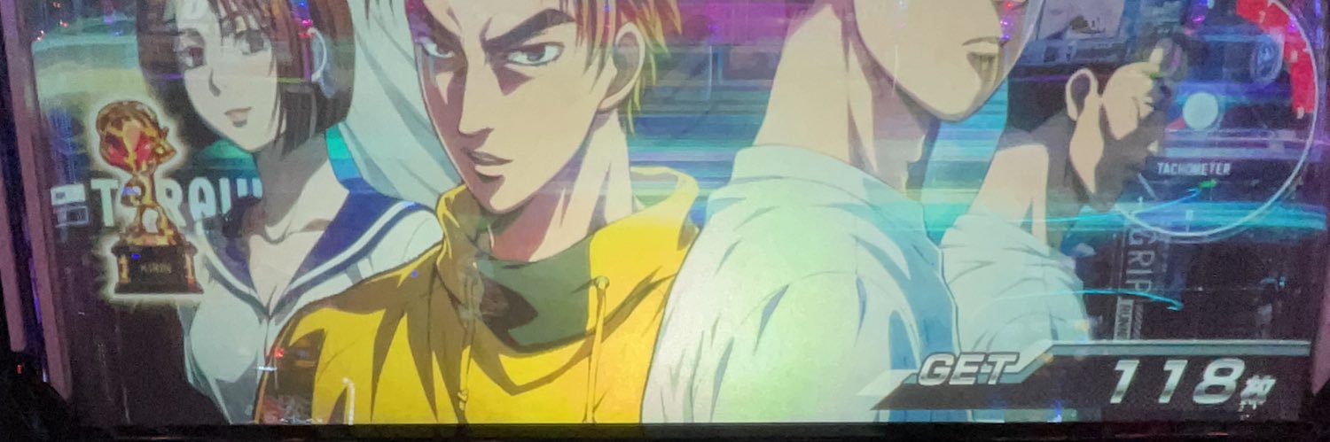 Feytn_'s profile banner image
