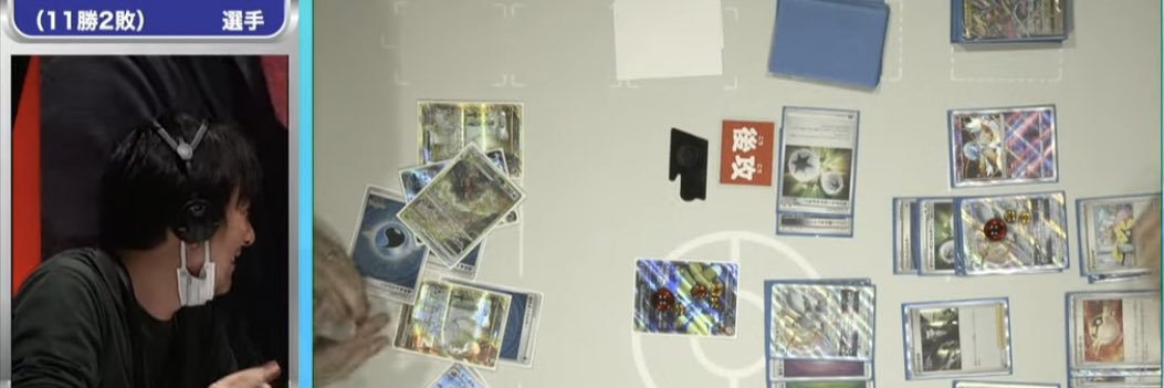 さわろうし@HAGURUMA banner