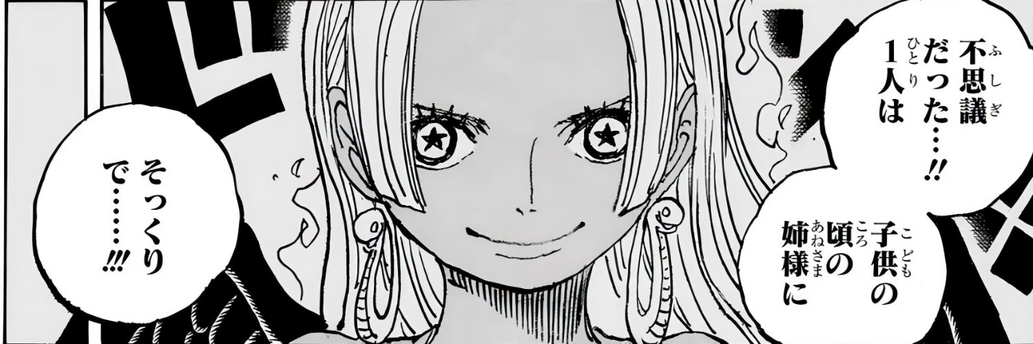 DYhp4's profile banner image