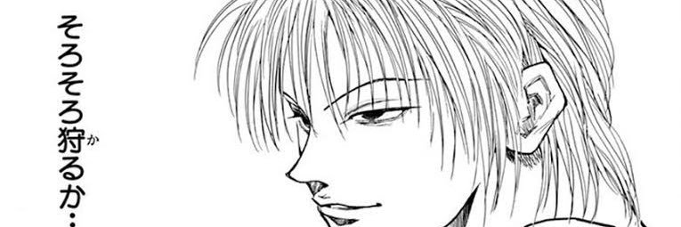 PaG__o's profile banner image