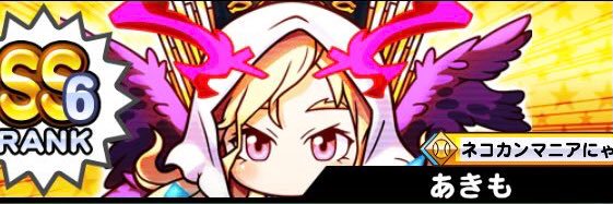 tyunikoni's profile banner image