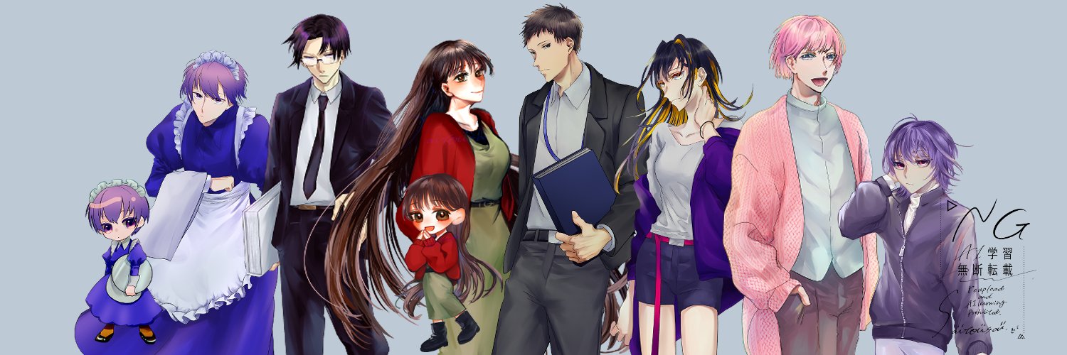 ssbsaito's profile banner image