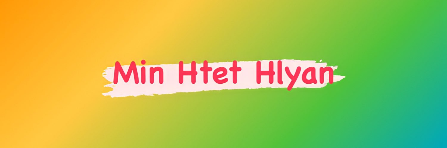 minhtethlyan's profile banner image