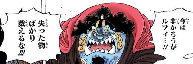 OG W banner