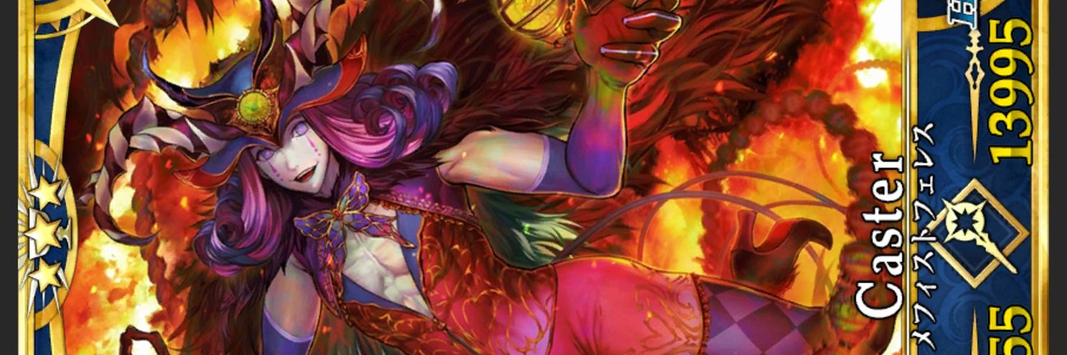 snakegunder's profile banner image
