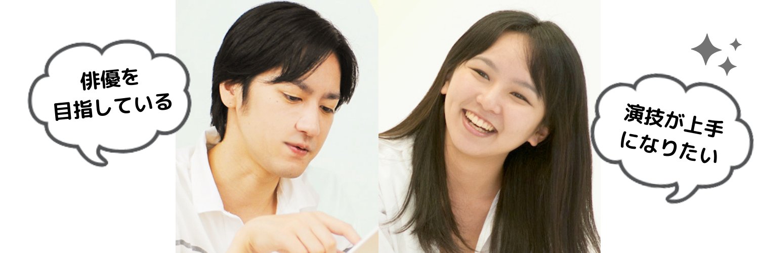 entschoolns's profile banner image