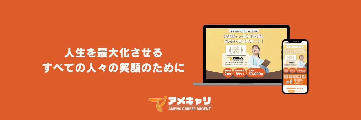 kpi0224's profile banner image