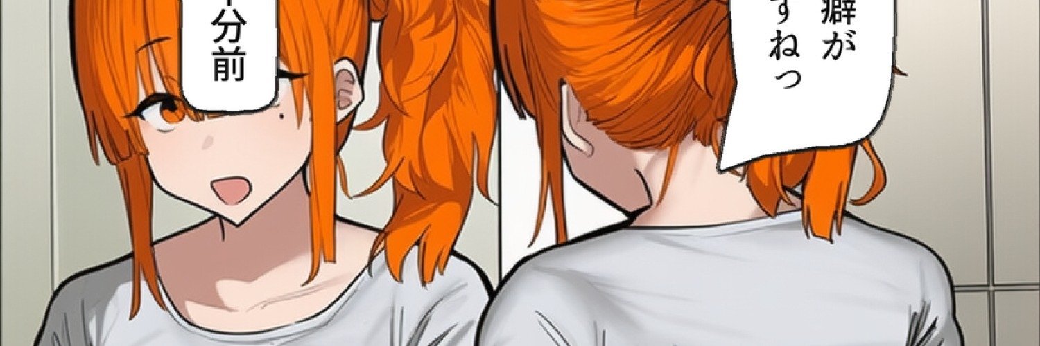 _uniao4you's profile banner image