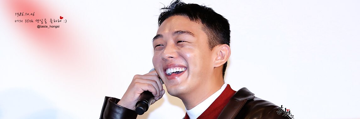 Taste_Hongsi's profile banner image