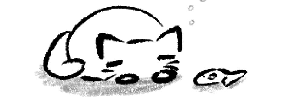 🐟CrypticLight✨ banner