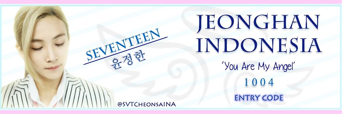 SVTCheonsaINA's profile banner image