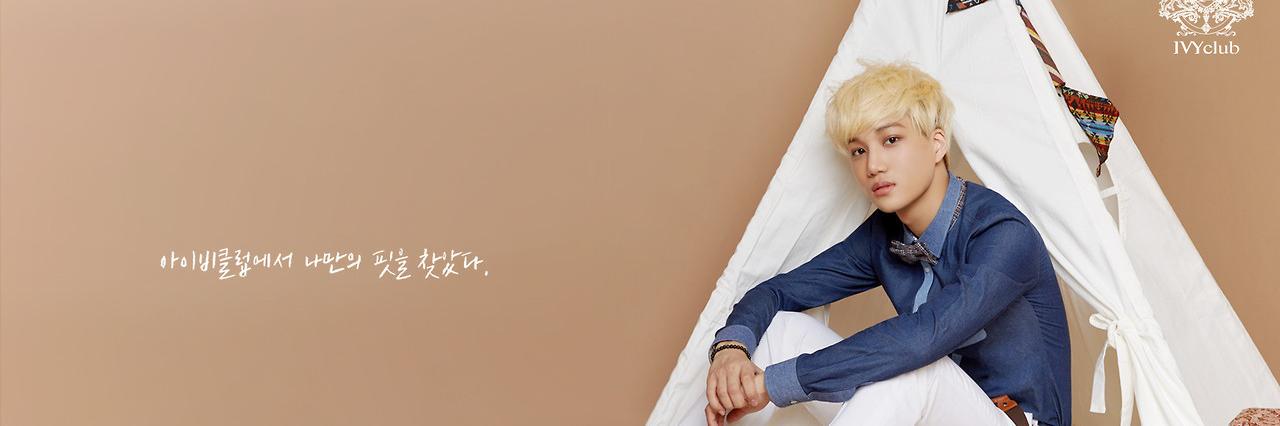 exjonginr's profile banner image