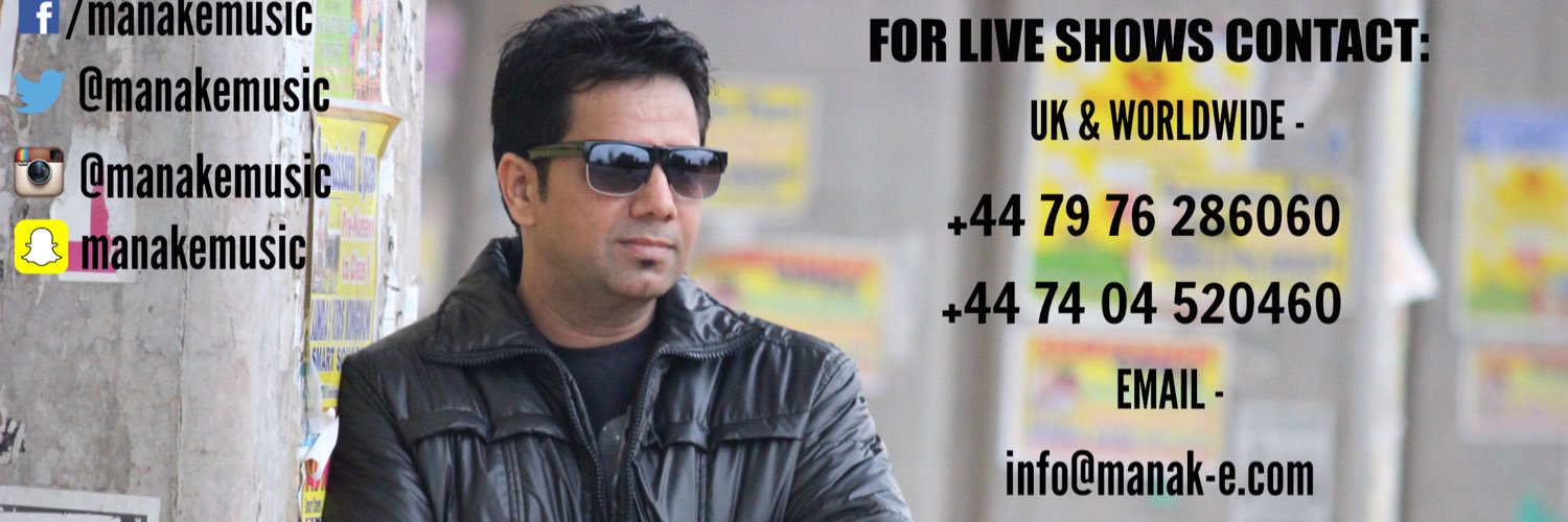 Manak-E banner