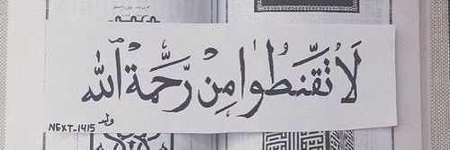 SHEHAB_OBADY's profile banner image