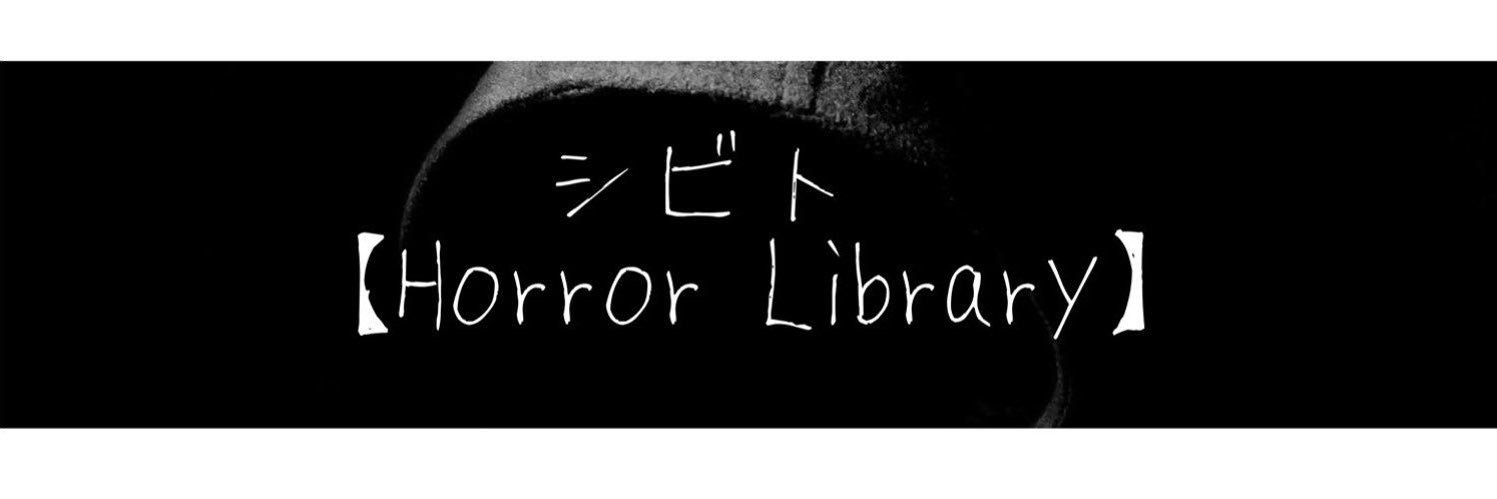 ぇどまな@初心者 banner