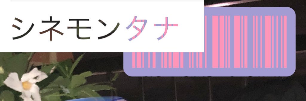 DJMONTANA666's profile banner image