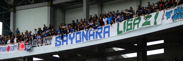 ricohore Profile Banner