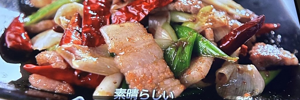 世界一おもろい男　ゆいち banner