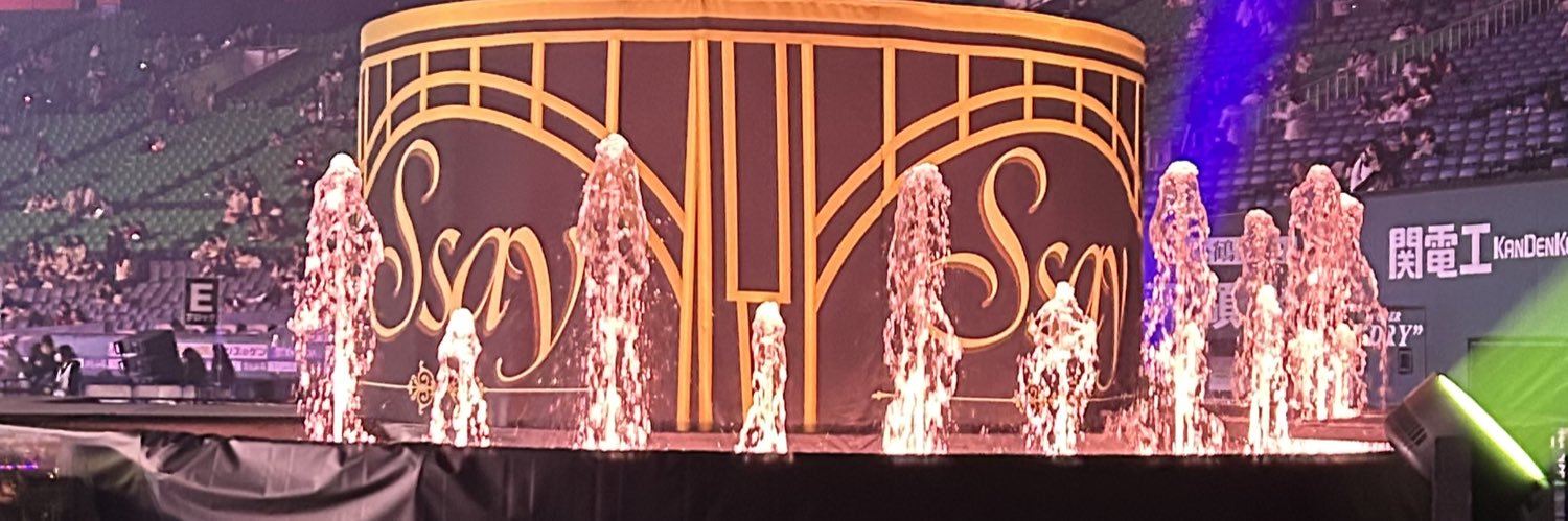 skmsk10's profile banner image