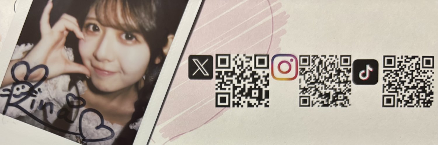 tanataka8803's profile banner image