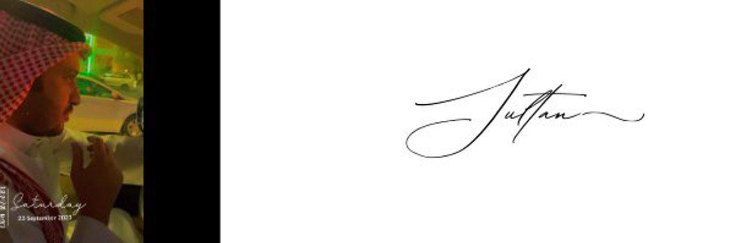 sultanaboyara's profile banner image
