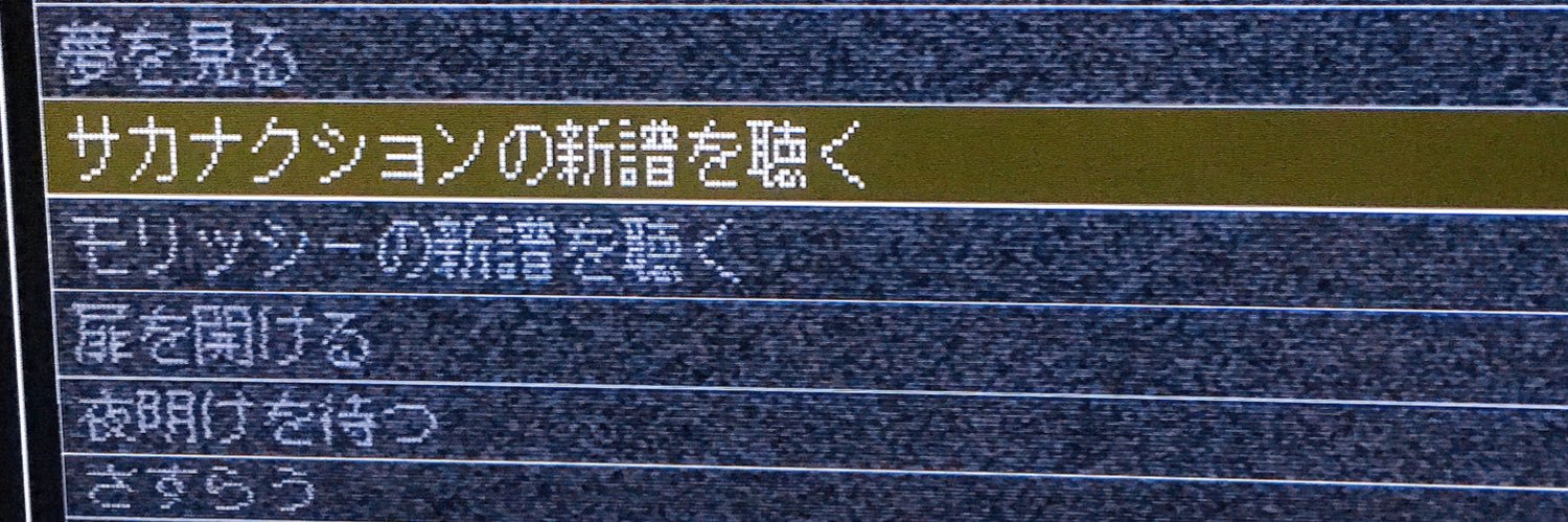 喫茶BAR くき banner