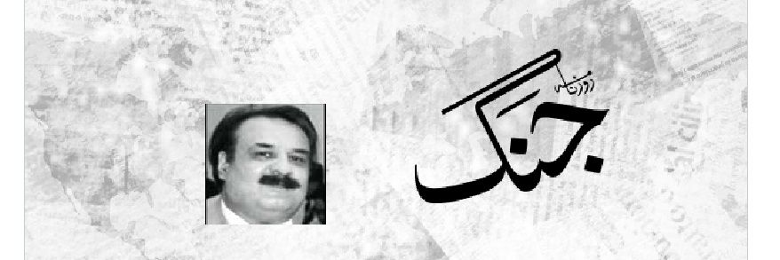 naemasud's profile banner image