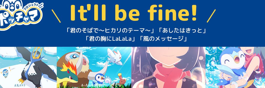 𝚐𝚞𝚊𝚛𝚍𝚒𝚊𝚗𝚊𝚗𝚐𝚎𝚕's banner