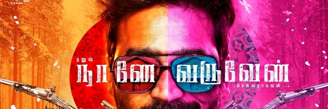 HarizPopz's profile banner image