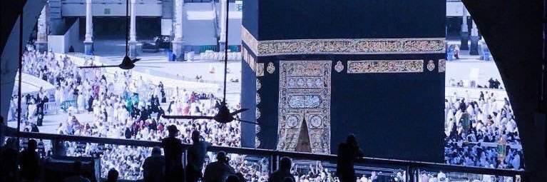 _a_haneen's profile banner image
