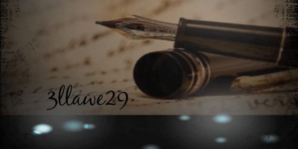 3llawe29's profile banner image