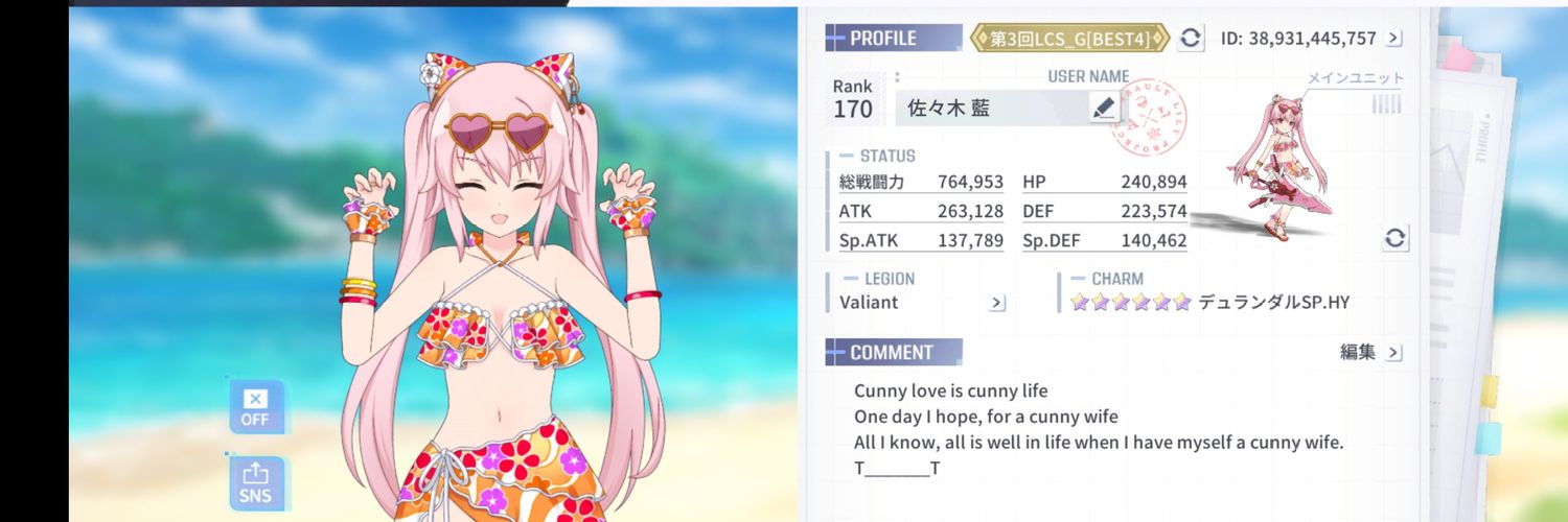 Feb_KP's profile banner image