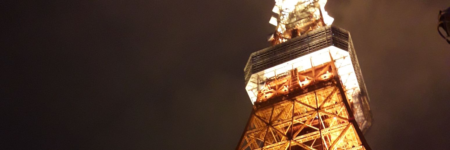 Argyll Cyrus Geducos banner