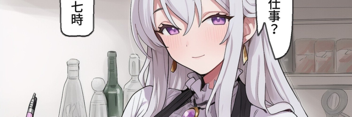 _luzinhah's profile banner image