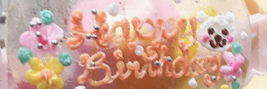 Retimn's profile banner image