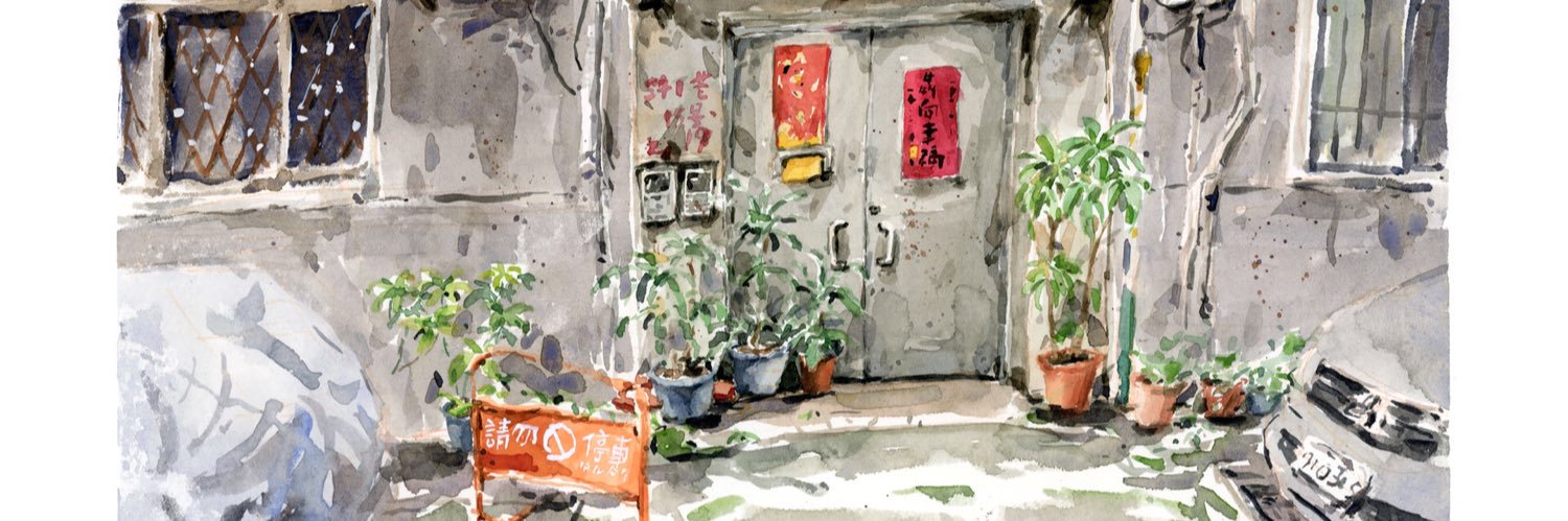 linchiangwen's profile banner image