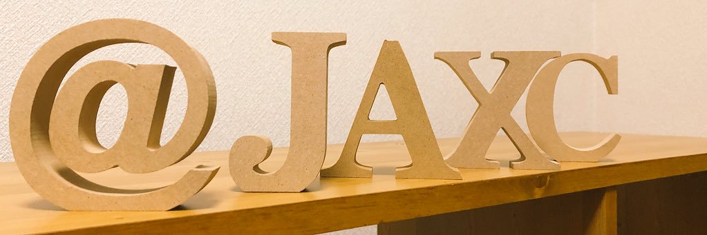 JAXC16's profile banner image