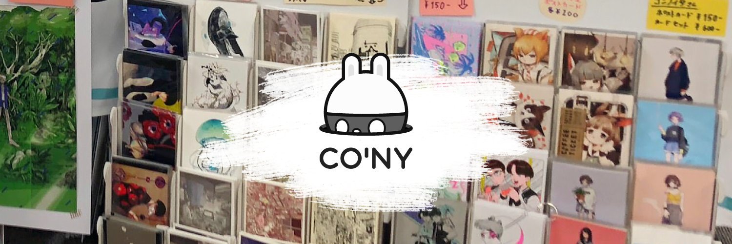 conyxyz's profile banner image