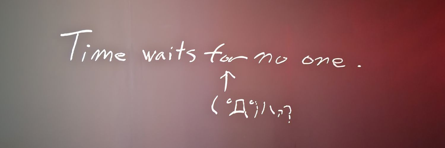 CuI3e_e's profile banner image
